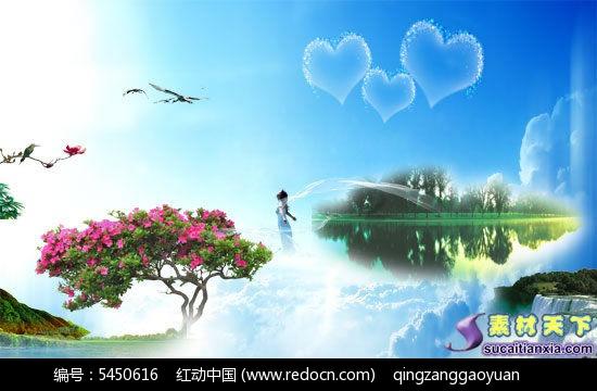 罗马2：全面战争