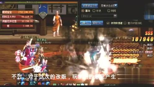 汽车弯道漂移