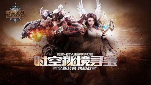 倡导“非接触式”办税 提升服务质效
