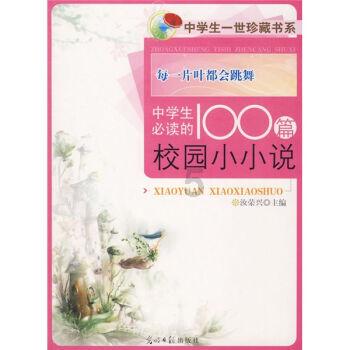 两军对阵应扬长避短，他却反其道而行之，葫芦里究竟卖的什么药？