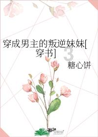 悟空降妖