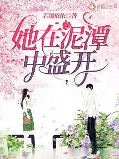 旅游市场快速复苏 丽江股份净利预增5,735.10%-6,413.60%