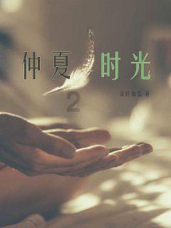 德牧和圣伯纳一起玩接球,一个行云流水,另一个...大概是泥石流!