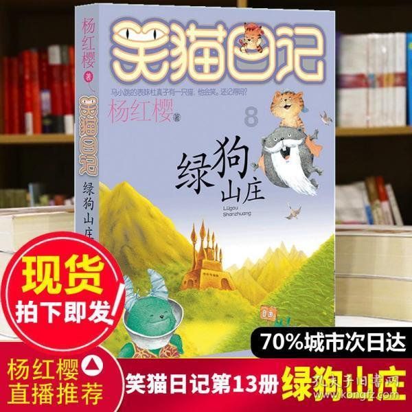 平行四边形具有（ ）性？