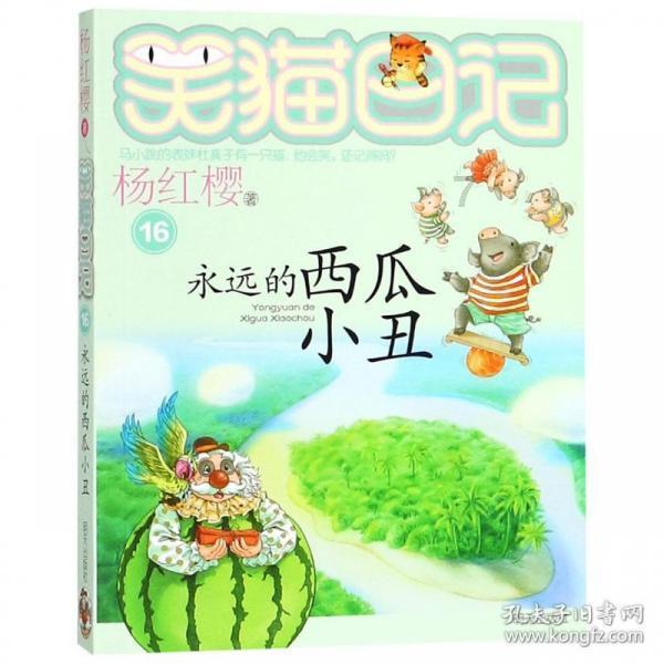 燃烧吧大脑免广告最新版