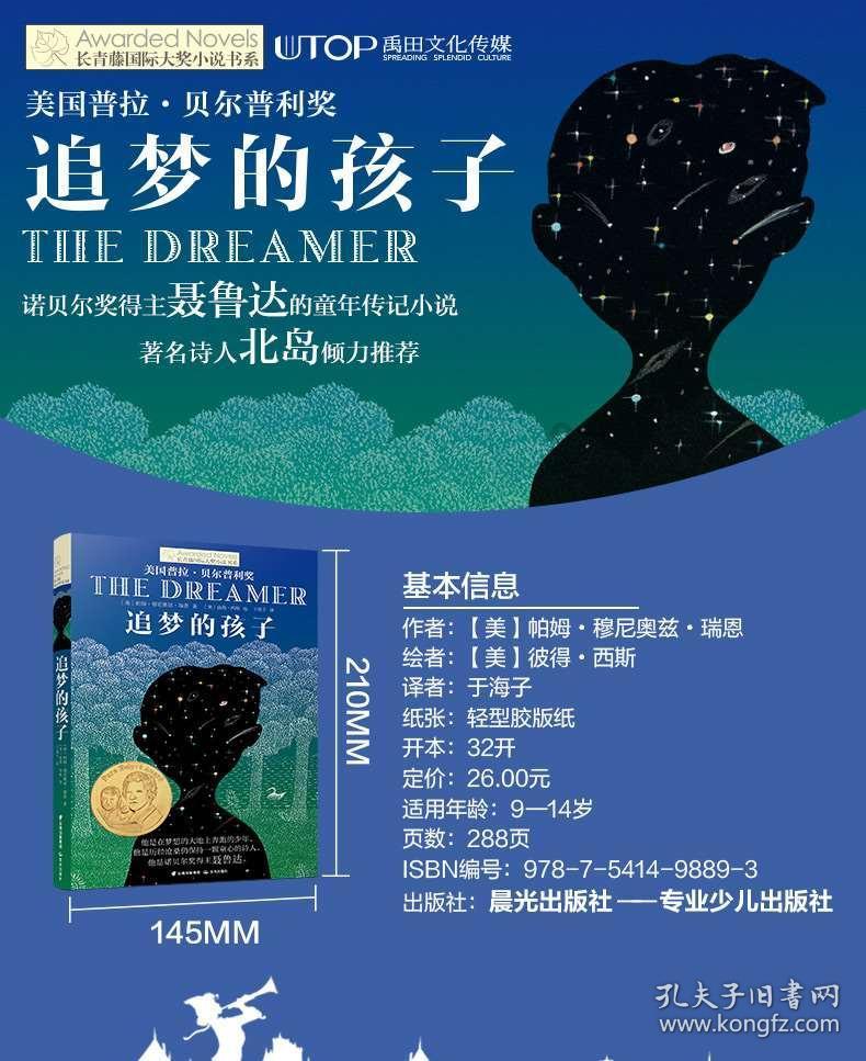 中乔体育：以长期主义铸就辉煌，以实际行动回馈社会