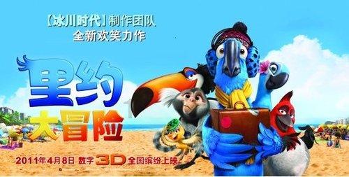 清理脏乱的宫殿