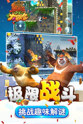1月23日开幕!山西省十四届人大二次会议召开新闻发布会
