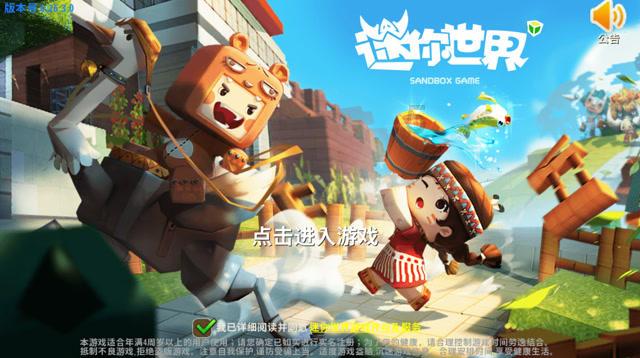 选择合适除铁设备保障生产线稳定运行