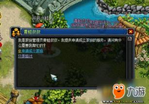 乔治娜度马尔代夫假期庆30岁生日,C罗缺席但视频送祝福