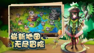《烟雨江湖》湘妃怨怎么获取