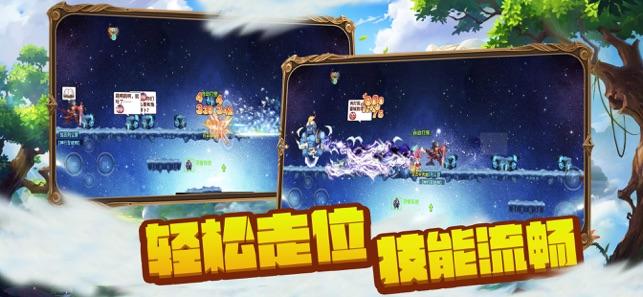 泼天流量,中小商家咋接住的?