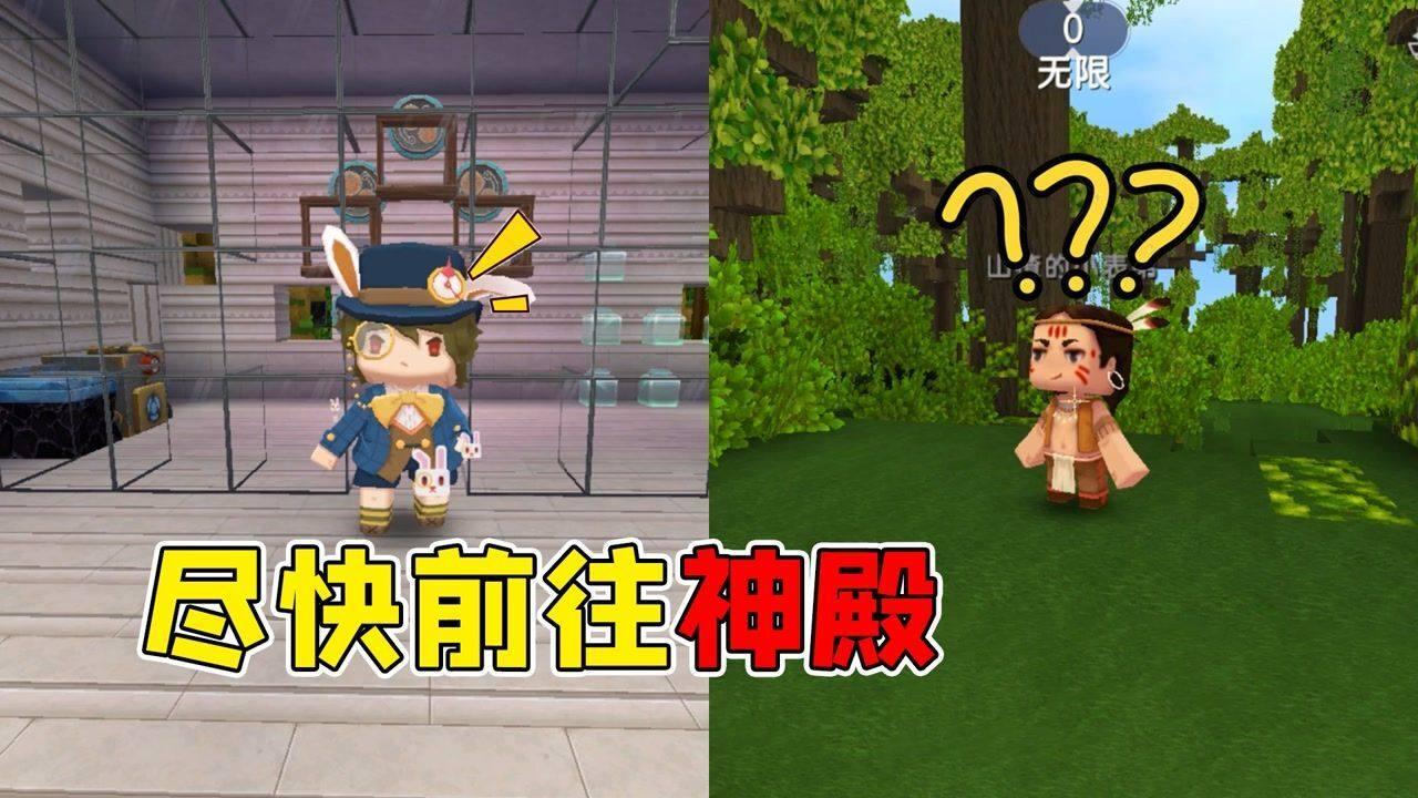 贪玩蓝月