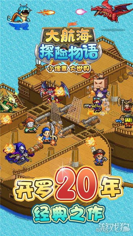 小猫钓鱼正版下载中文版