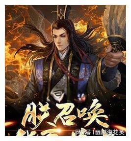 交银施罗德基金周珊珊旗下交银稳固收益年报最新持仓，重仓九丰能源