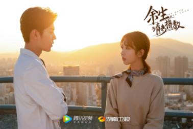 青春再聚力，开新赴未来！总台2024网络春晚“乘光”始发