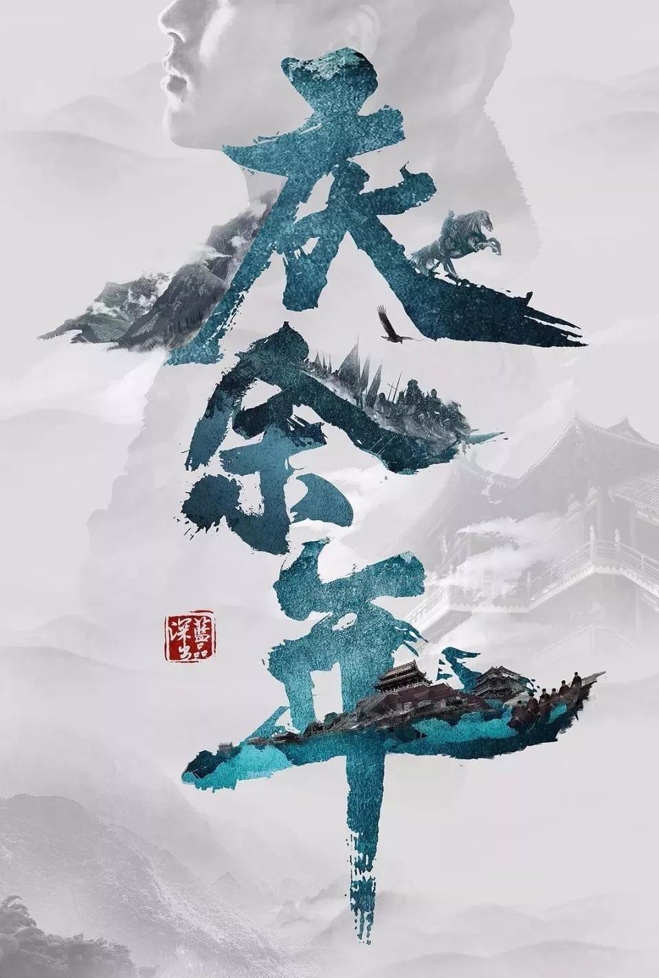 最美的校园女生66