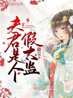 小恐龙来找茬