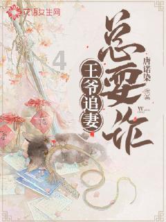找准小切口 办好关键事