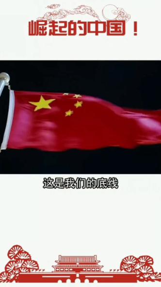 妖精的尾巴大冒险