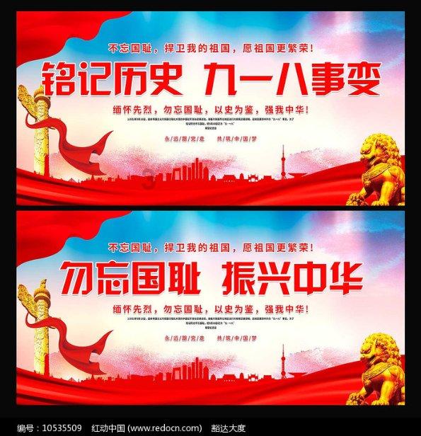 红楼梦：刘姥姥进大观园，看着一个个过往的姑娘们，眼都花了游戏画面