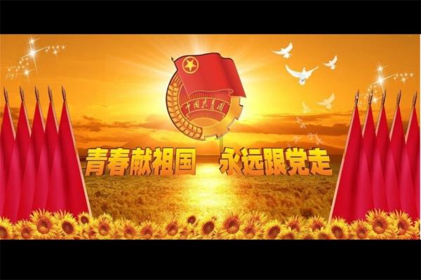 植物大战僵尸2