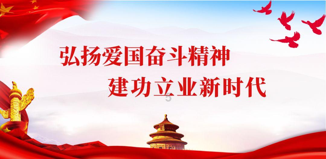 真三国无双7