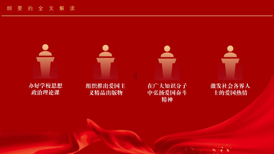 逗小猴开心系列183