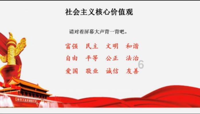 动物记忆大翻牌