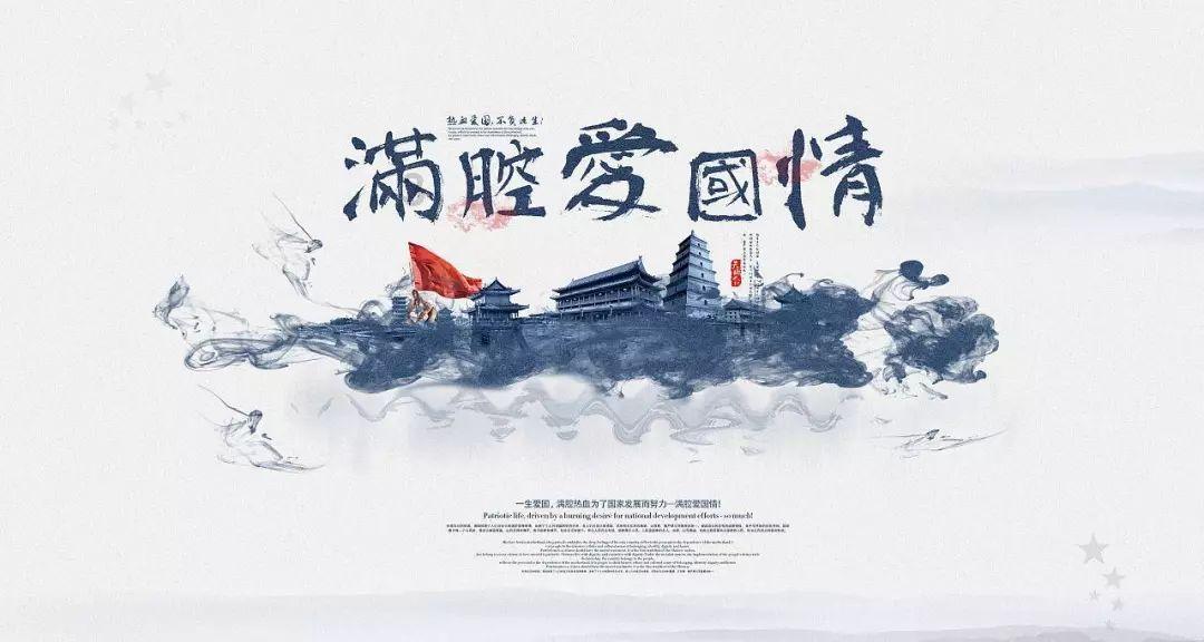 2024英雄联盟LPL春季赛打响 “新十年”IP重燃玩家热情