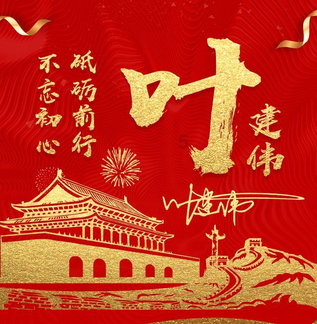天图投资(01973):5187.98万股将解除限售