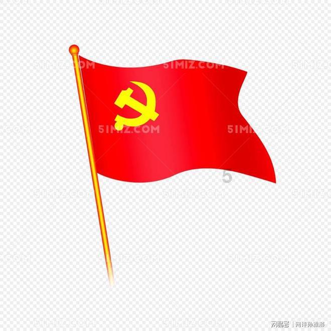 国常会：要采取更加有力有效措施着力稳市场、稳信心，促进资本市场平稳健康发展
