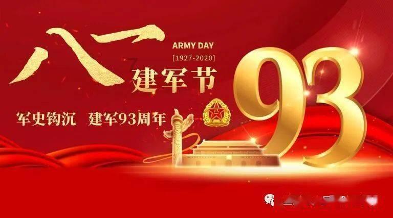 全民烧脑3去广告版