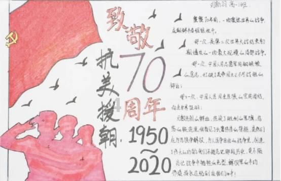 史丹利的寓言