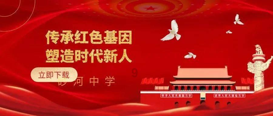 小猫钓鱼开船版最新版下载