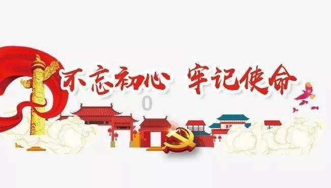新春走基层:涉及居民16.7万户 昆明今年改造982个老旧小区