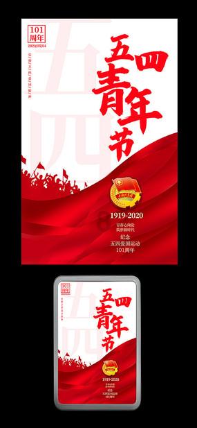 in the hands of和on one's hands的区别？游戏画面