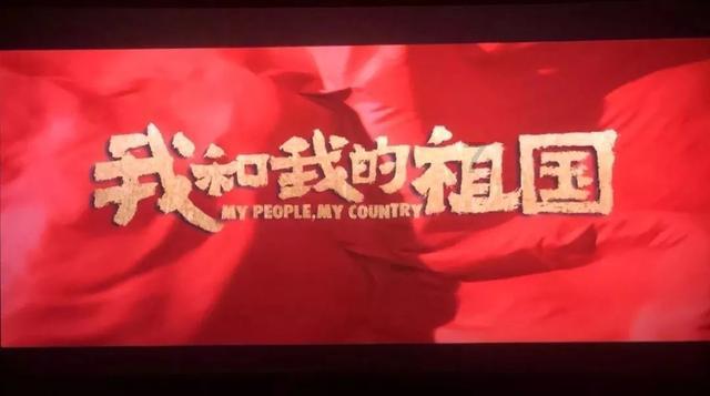 紧锣密鼓忙彩排 精河县各乡镇场（街道）“村晚”进入倒计时