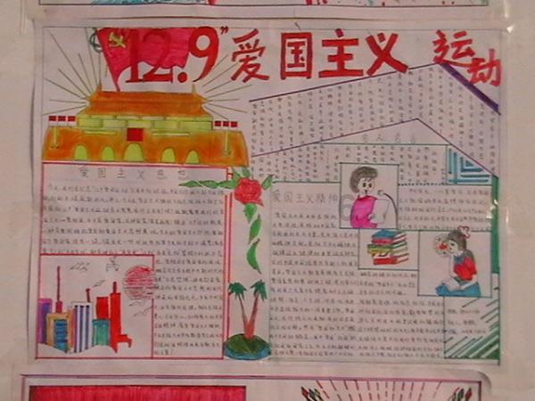 消防宣传活动让安全意识深入人心
