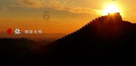 发展乡村旅游 提高群众收入