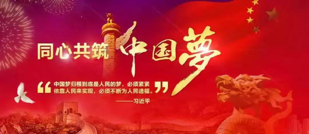 美图秀秀下载2023最新版