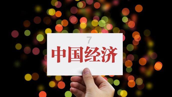 移动的靶心5