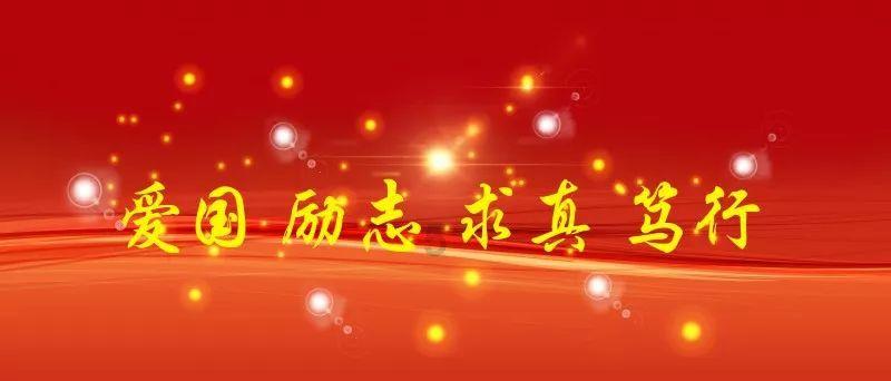 “不要贬低元朝，我们的父母皆靠他生养”，朱元璋为何这么尊敬元朝？游戏画面