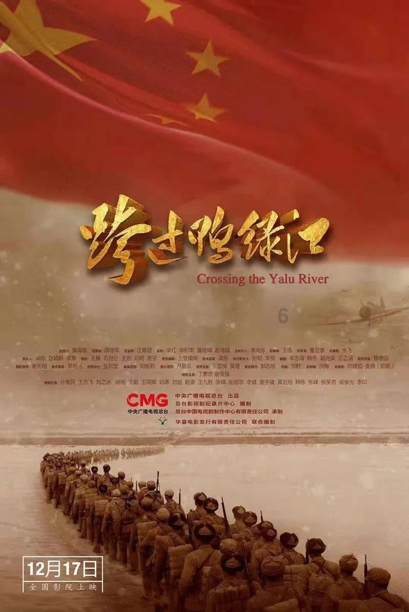 拯救树精灵