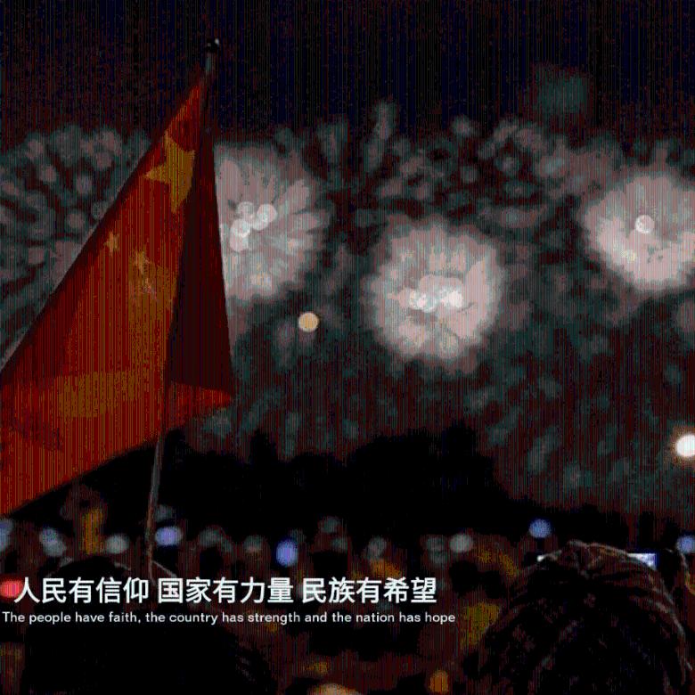 省十四届人大二次会议举行预备会议