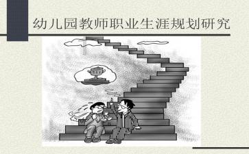 集运指数(欧线)主力合约日内涨超12% 机构称春节前集运运价下行空间有限