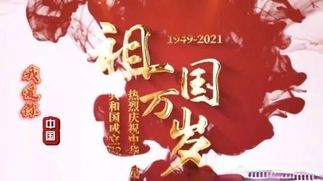 战场女武神4
