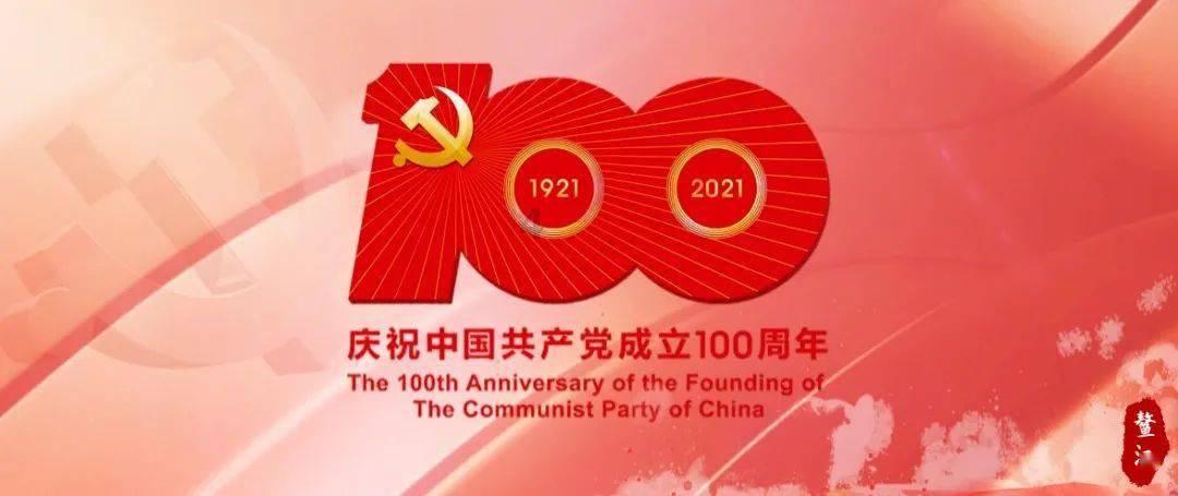 新糖果怪物