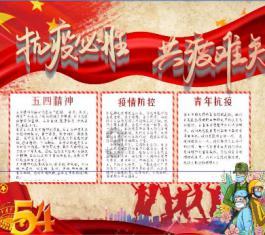 我们的节日·春节｜来印江一起过土家赶年吧
