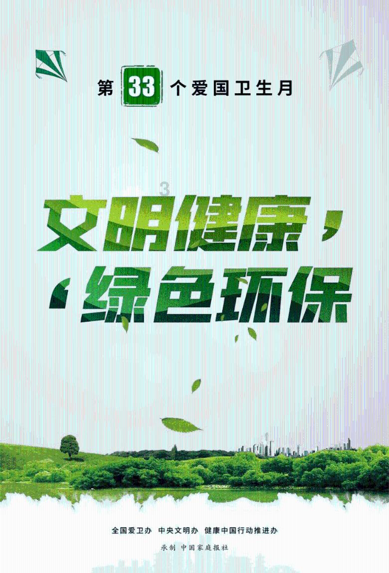 是不是有纹身就不能考教师资格证??-有问必答平台